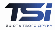 TSi – Ефективний сервіс для принтерів